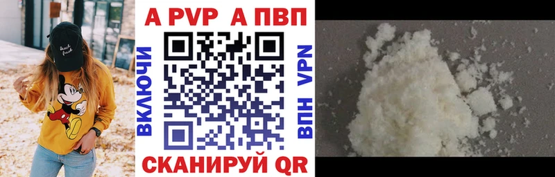 Наркошоп Эртиль omg ССЫЛКА  Галлюциногенные грибы  Гашиш  МЕФ  Cocaine 