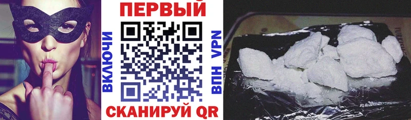 Amphetamine 98%  наркота  Эртиль 