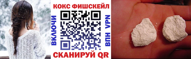 блэк спрут рабочий сайт  Эртиль  COCAIN Боливия 