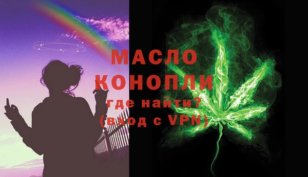 ешки Белокуриха