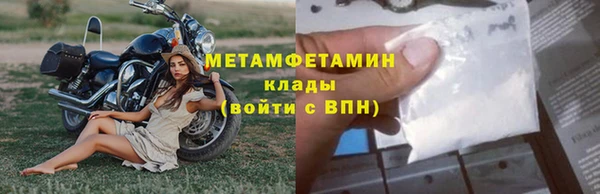 прущая мука Богданович