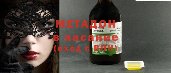 прущая мука Богданович