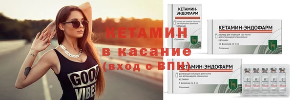 ешки Белокуриха