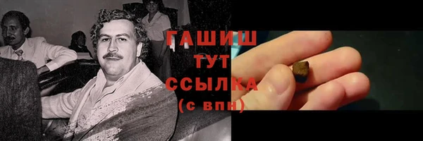 не бодяженный Беломорск