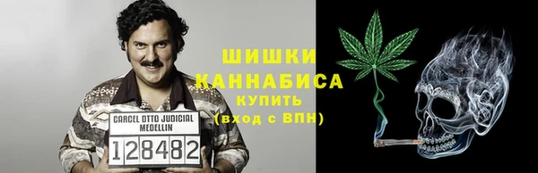 не бодяженный Беломорск