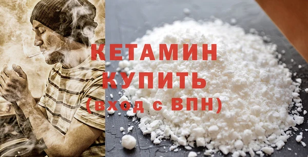 ешки Белокуриха