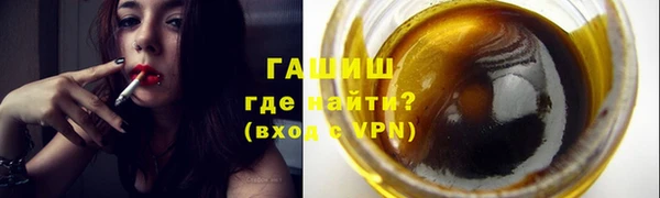 не бодяженный Беломорск