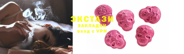 прущая мука Богданович