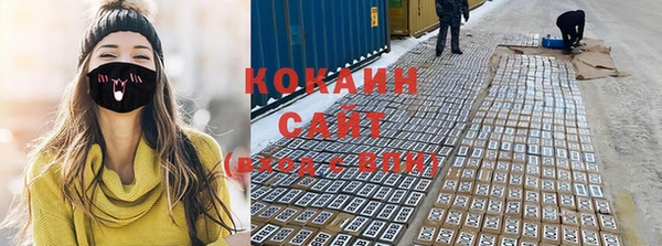 не бодяженный Беломорск