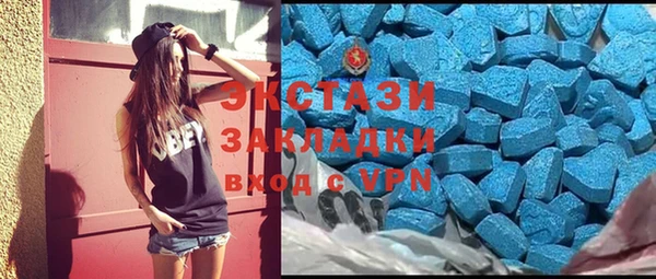 прущая мука Богданович