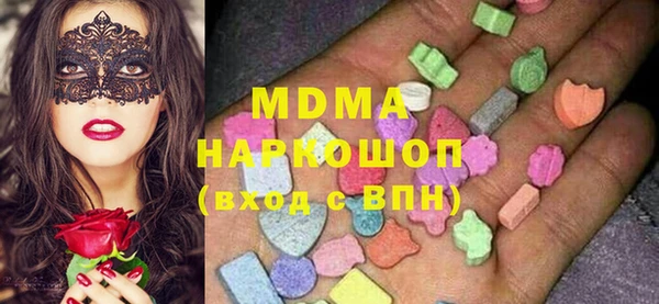 не бодяженный Беломорск
