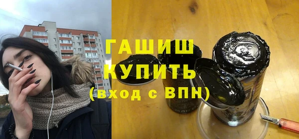 не бодяженный Беломорск