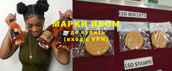 не бодяженный Беломорск