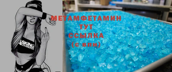 прущая мука Богданович