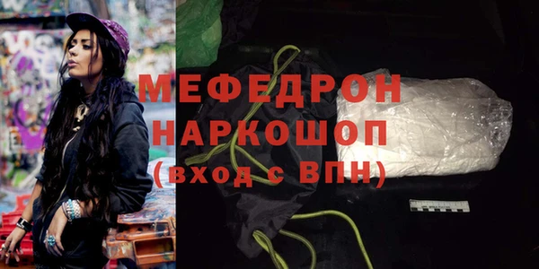 не бодяженный Беломорск