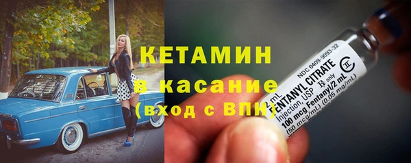 мефедрон VHQ Белоозёрский