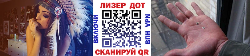 дарнет шоп  Эртиль  МЕГА онион  Марки NBOMe 1,5мг 