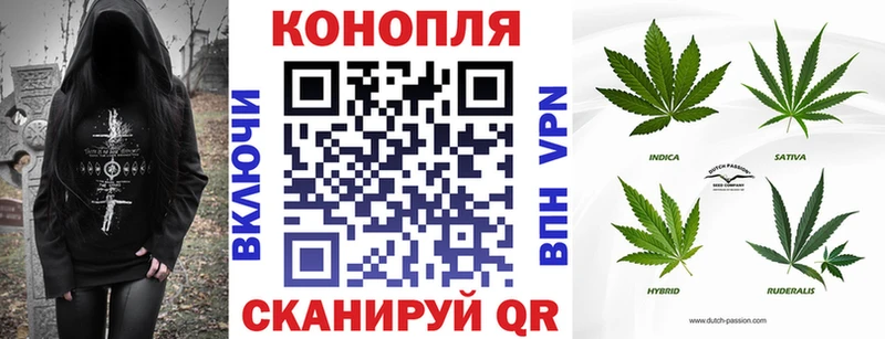 МАРИХУАНА индика  Эртиль 